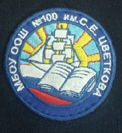 logo